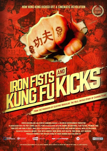 IRON FISTS AND KUNG FU KICKS Teaser: New Doc About The History of Martial Arts Cinema